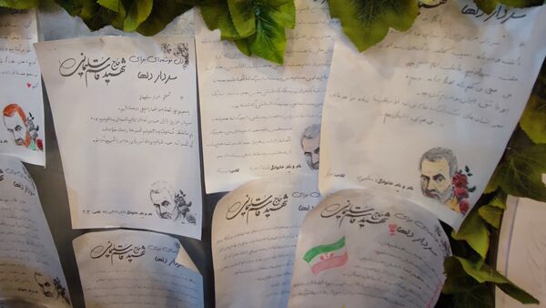 پویش برمدار مقاومت در ناحیه۶ مشهد