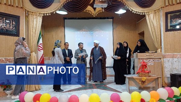 مراسم اختتامیه کلاس‌های اوقات فراغت کانون سمیه