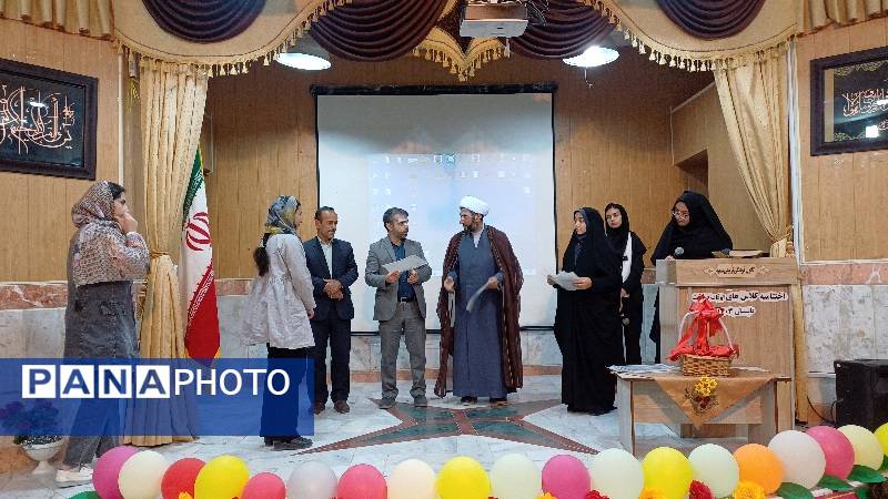 مراسم اختتامیه کلاس‌های اوقات فراغت کانون سمیه