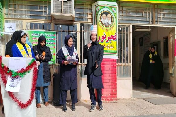 گلبانگ زنگ چهل و هفتمین پیروزی انقلاب اسلامی در مدرسه شهید مجید دهنوی 