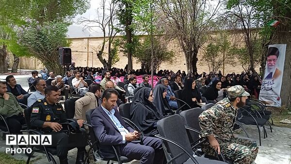 تجلیلی از معلمانان شهرستان کیار در قلعه امیرمفخم دزک