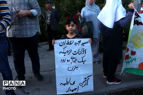 دانش‌آموزان همدانی در سومین رویداد «۱۶۸» یاد شهدای دانش‌آموز میناب را گرامی داشتند