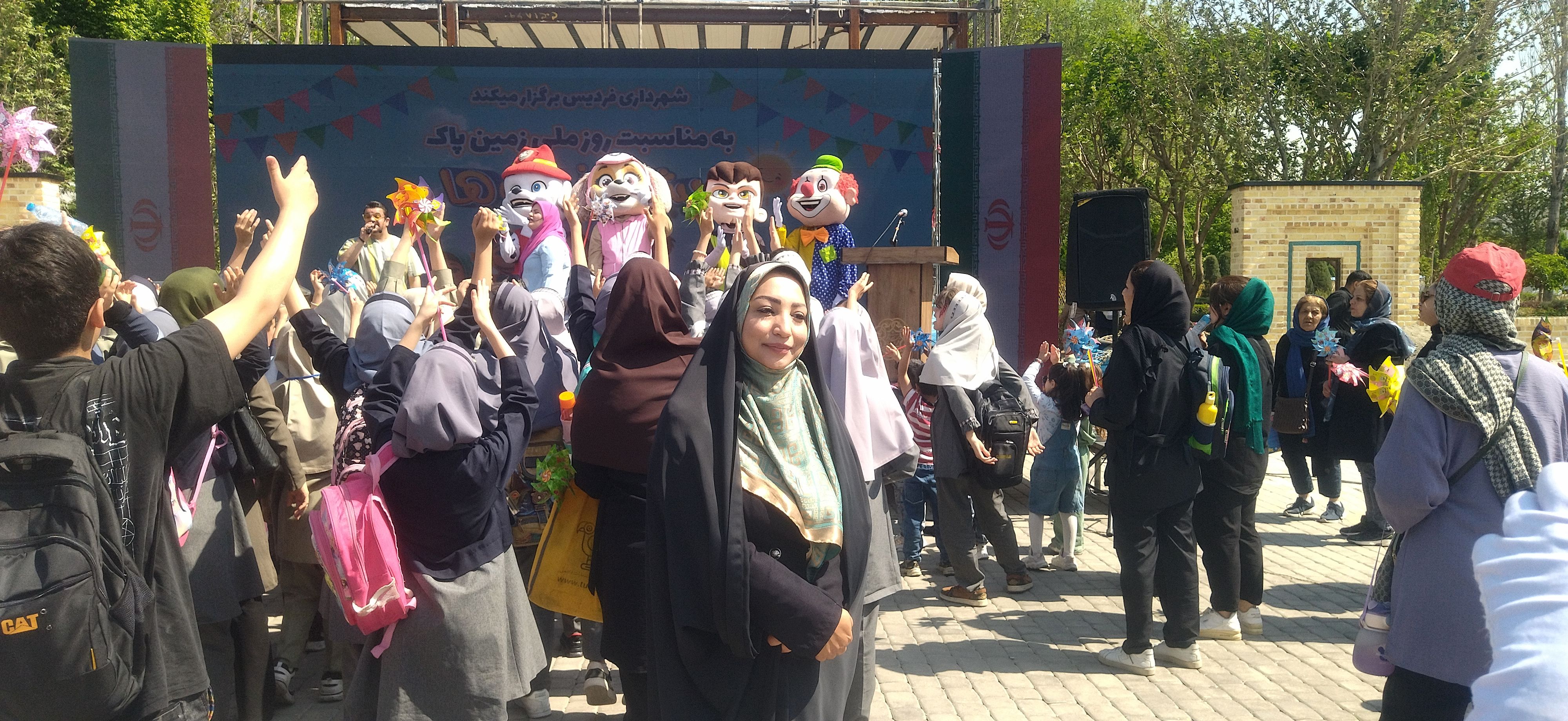  روز زمین پاک یک مناسبت نمادین تلقی نشود 