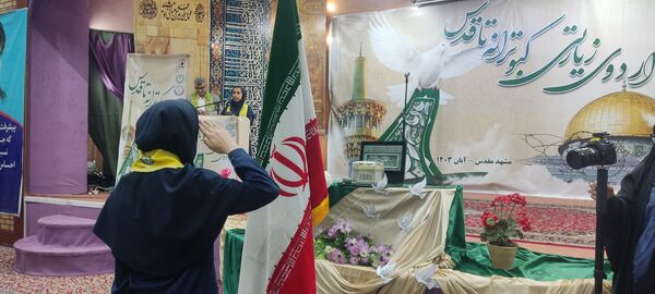اردوی زیارتی«کبوترانه تا قدس» 