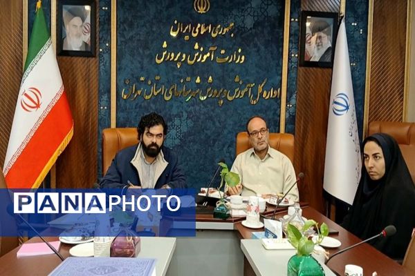 برگزاری دومین جلسه شورای دانش‌آموزی شهرستان‌های استان تهران 