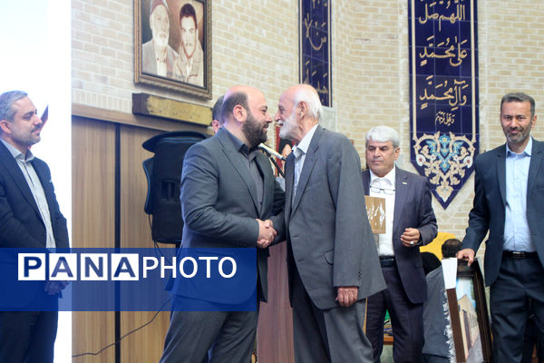 بیست و هفتمین جشنواره خیرین مدرسه ساز قم - 2