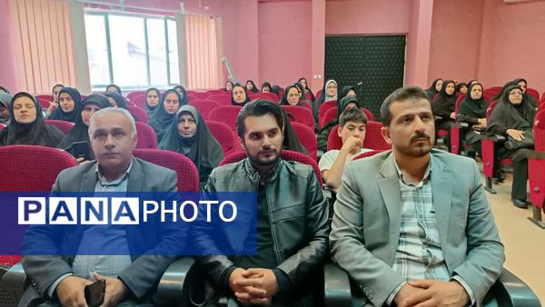 برگزاری دوره آموزشی مهارت‌های تشکیلاتی ویژه فرهنگیان شهرستان رامیان