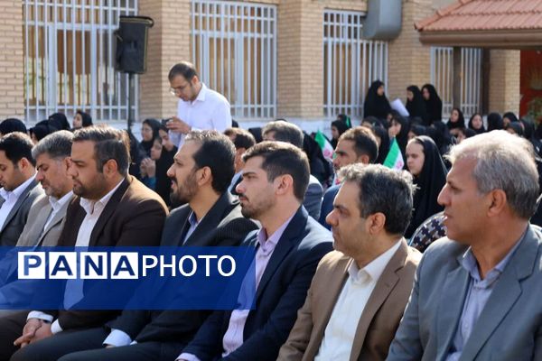 مراسم «جشن جوانه‌ها» برای بیش از ۲۴ هزار دانش‌آموز کلاس هفتمی