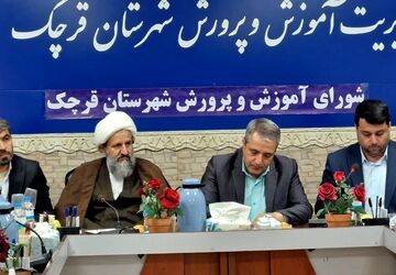 سال تحصیلی جدید بدون دغدغه برای دانش‌آموزان آغاز خواهد شد