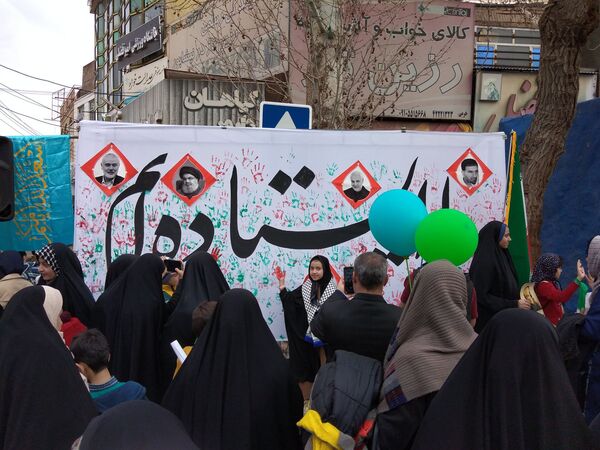 راهپیمایی 22بهمن،  نمایش اقتدار ملت ایران