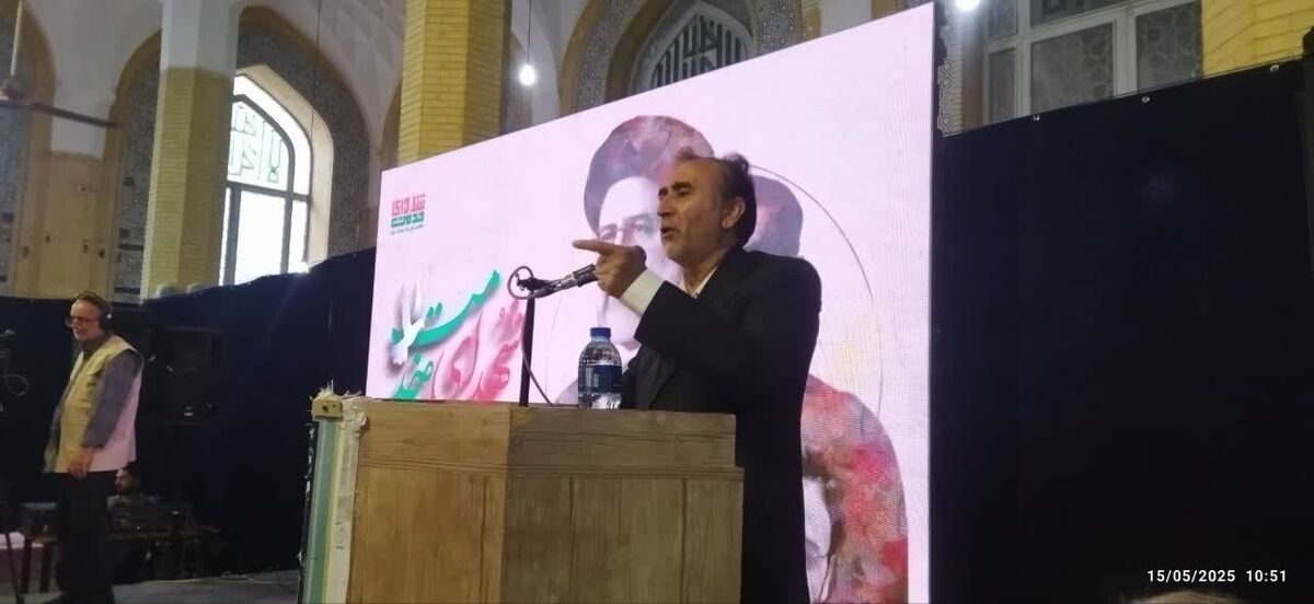 رئیسی به سیره شهیدان رجایی، بهشتی و سلیمانی وفادار ماند