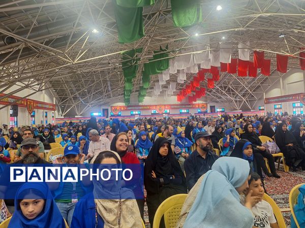 آیین افتتاحیه معنوی سی و ششمین جشنواره بین المللی فیلم‌های کودکان و نوجوانان اصفهان ‌