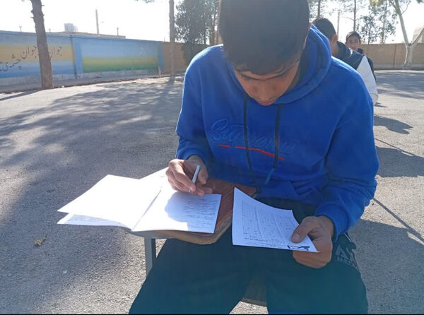 برگزاری آزمون جامع در دبیرستان مهندس حمیدیا