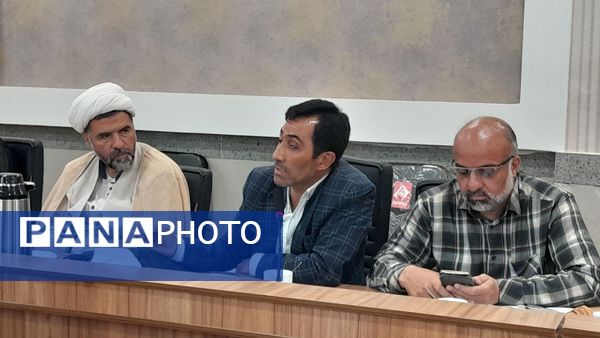 جلسه شورای اقامه نماز مدارس نیشابور 