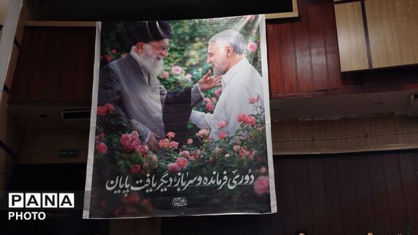 مراسم احیا و عزاداری شب اول قدر در فرهنگسرای سیمرغ نیشابور 