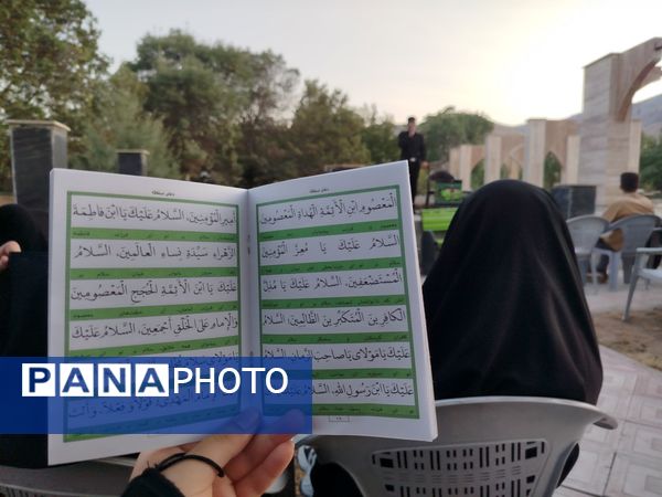 مراسم دعای استغاثه در شهرستان هوراند