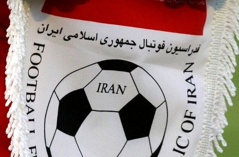 اطلاعیه فدراسیون فوتبال درباره ادعای فولاد درباره دریافت مجوز حرفه‌ای