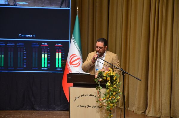 بیعت بختیاری‌ها با آرمان‌های امام خمینی (ره)