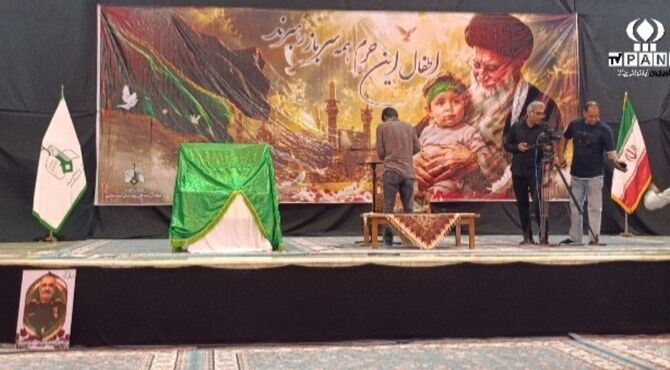 همایش شیرخوارگان حسینی در مهدیه بندرعباس