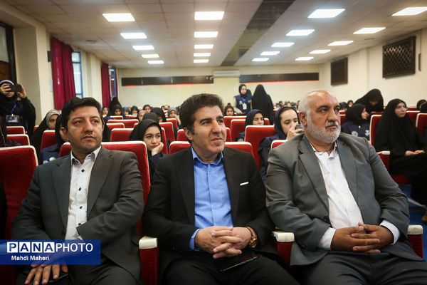 مراسم افتتاحیه اردوی ملی «خبرنگار مسئله‌محور پانا»