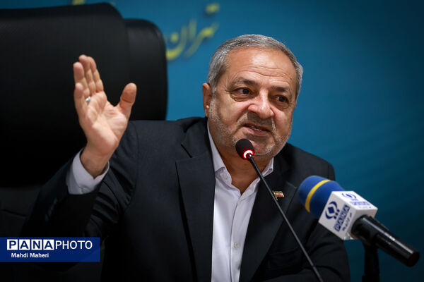 گردهمایی روسای ادارات ارزیابی عملکرد و پاسخگویی به شکایات آموزش و پرورش کشور