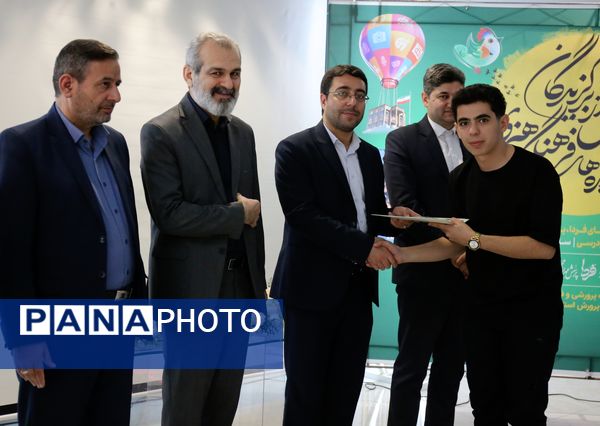 آیین اختتامیه جشنواره‌های فرهنگی و هنری کشور به میزبانی تبریز