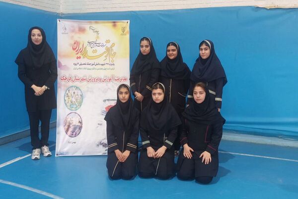 مسابقات ورزشی بین مدرسه‌ای داژبال در شهرستان قرچک