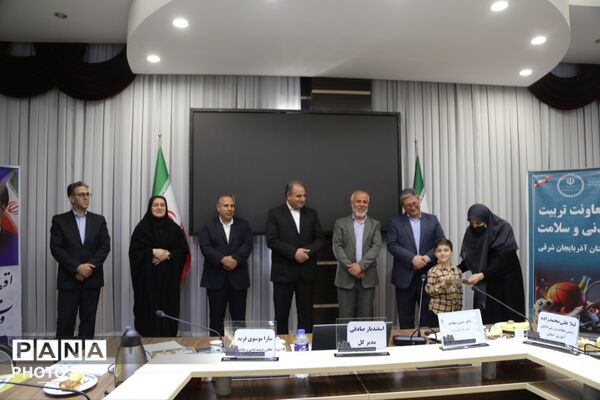 تجلیل از دانش‌آموزان ورزشکار و قهرمان آذربایجان شرقی
