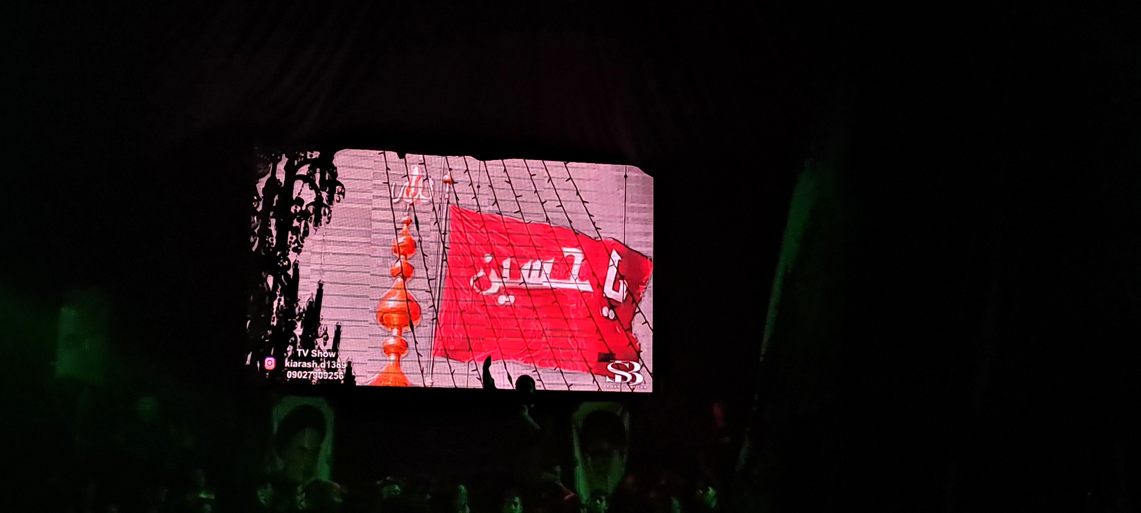 عزاداری شب تاسوعا در هیئت محبان ابالفضل  نیشابور 