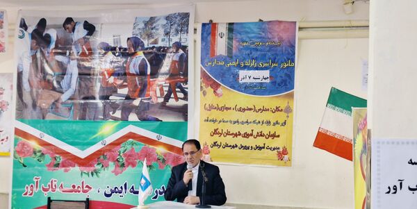 مانور زلزله در شهرستان لردگان