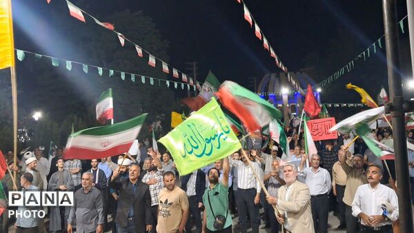 موج نودو سوم اجتماع مردمی در چهارباغ