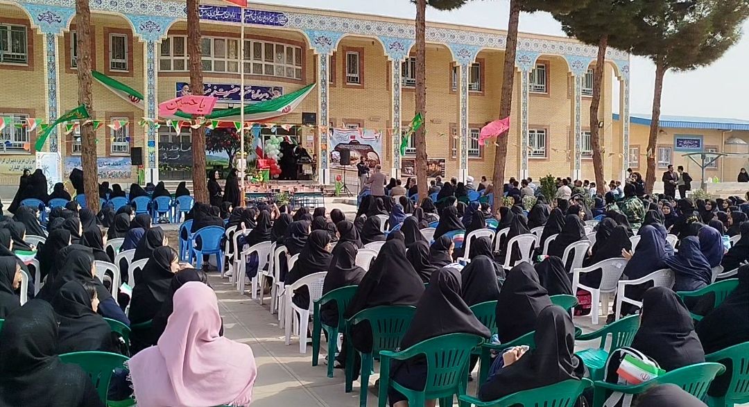 آغاز سال تحصیلی جدید و نواختن زنگ مهر در کاشمر