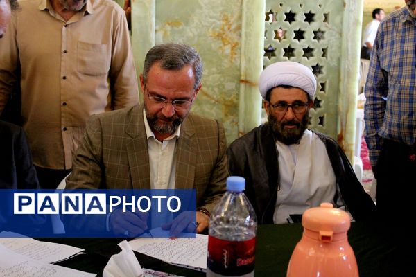 میز خدمت در بخش بندپی شرقی