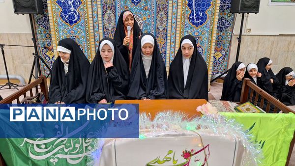 شور و شادی میلاد منجی عالم در دارالقرآن امام حسین (ع) ناحیه ۶ مشهد