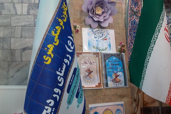 مراسم معنوی اعتکاف در مساجد شهر قدس