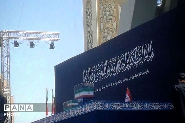 حضور باشکوه خونخواهان رهبر شهید در مصلی امام خمینی(ره) تهران