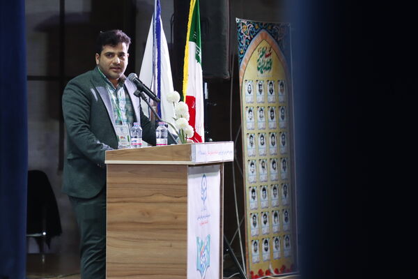 سومین همایش ملی امور تربیتی در دانشگاه یزد