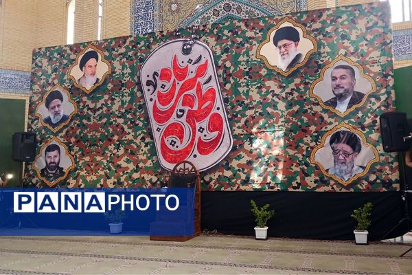 برگزاری یادبود شهید جمهور در ملارد ؛ تجلی عدالت و خدمت 