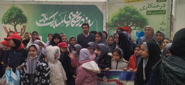 برگزاری مراسم روز درختکاری در شهرک وحدت شهرستان فردیس 