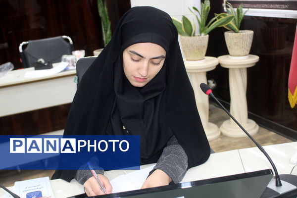 جلسه هماهنگی طرح میدان پویا در اداره‌کل آموزش و پرورش استان بوشهر