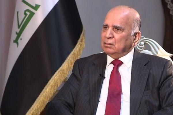 وزیر خارجه عراق به واشنگتن سفر کرد