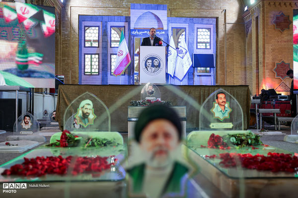 مراسم گرامیداشت امور تربیتی