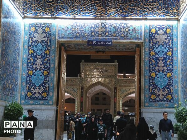 در مظهر بهشت