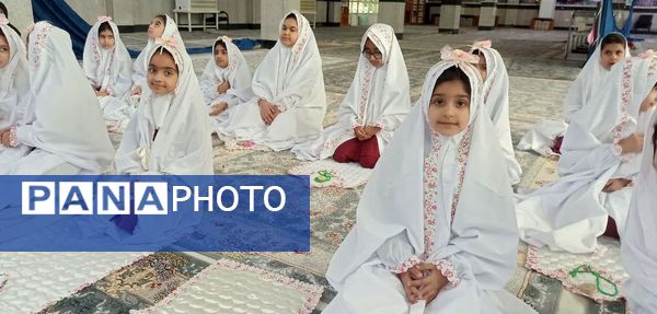 جشن تکلیف پایه سوم دبستان شهید ابراهیم تنیده در زیارت سید مظفر