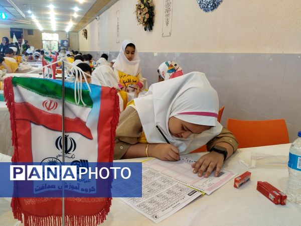 المپیاد ملی نابغه‌ها در اصفهان