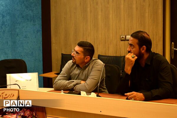 اجرای طرح شمیم ویژه معاونین و مربیان پرورشی در بهارستان‌دو