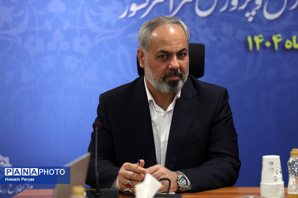 همایش روسای ادارات رفاه و پشتیبانی و معاونان امور رفاهی ادارات کل آموزش‌وپرورش سراسر کشور