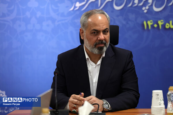 همایش روسای ادارات رفاه و پشتیبانی و معاونان امور رفاهی ادارات کل آموزش‌وپرورش سراسر کشور