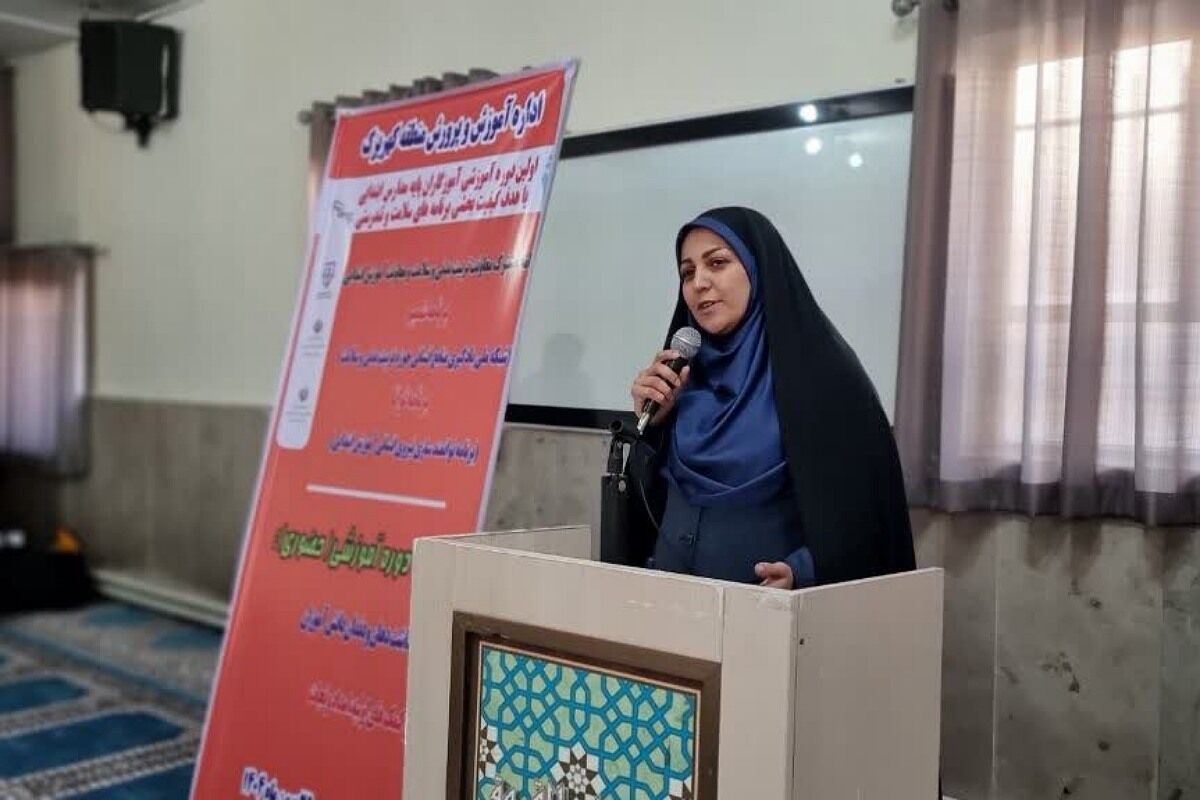 آموزگاران معماران سلامت دانش‌آموزان هستند