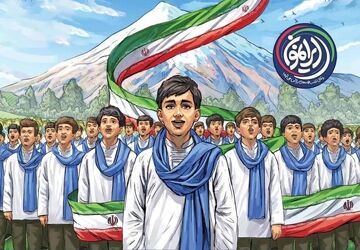 بازآفرینی انیمیشنی سرود «ایرانمون»